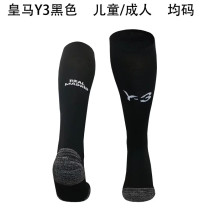 24-25 Real Madrid (Y-3) Soccer Socks