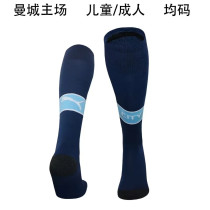 24-25 Manchester City home Soccer Socks