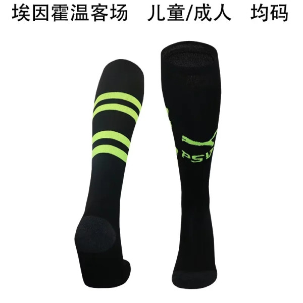 24-25 Eind Away Soccer Socks