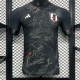 2024 Japan (Special edition) Player Version Thailand Quality