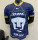 24-25 Pumas UNAM Away Player Version Thailand Quality