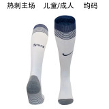 24-25  Tott home Soccer Socks