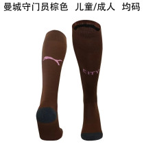 24-25 Manchester City (Goalkeeper) Soccer Socks