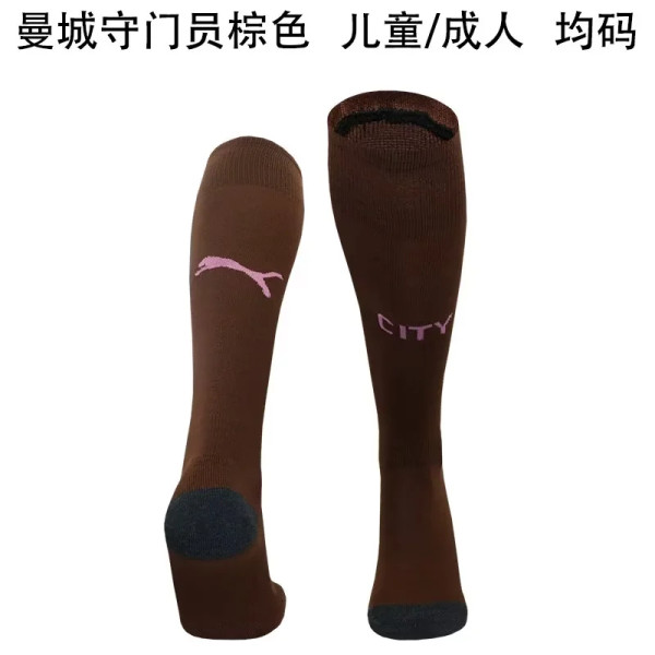 24-25 Manchester City (Goalkeeper) Soccer Socks
