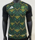 2024 Jamaica Away Player Version Thailand Quality