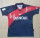 96-97 Atletico Madrid Away Retro Jersey Thailand Quality