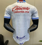 24-25 Cruz Azul Away Player Version Thailand Quality