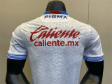 24-25 Cruz Azul Away Player Version Thailand Quality