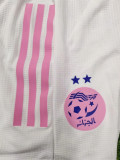 Player Version Kids kit 2024 Algeria Thailand Quality