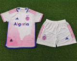 Player Version Kids kit 2024 Algeria Thailand Quality