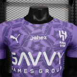 24-25 Al-Hilal Saudi FC (Training clothes) Player Version Thailand Quality
