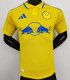 24-25 Leeds United Away Player Version Thailand Quality