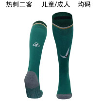 24-25 Tott Third Away Soccer Socks