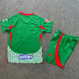 Kids kit 24-25 Granada Third Away Thailand Quality