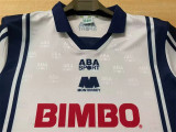 98-99 CF Monterrey Away Retro Jersey Thailand Quality