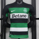 24-25 Sporting Lisbon home Player Version Thailand Quality