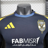 24-25 Al Ahly Cairo Away Player Version Thailand Quality