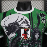 2024 Japan (Special edition) Player Version Thailand Quality