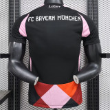 24-25 Bayern München (Training clothes) Player Version Thailand Quality