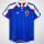 2000 Japan home Retro Jersey Thailand Quality