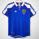 2000 Japan home Retro Jersey Thailand Quality