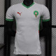 2025 Morocco Away Player Version Thailand Quality