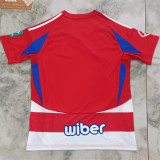 24-25 Granada home Fans Version Thailand Quality