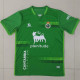 24-25 Santander Third Away Fans Version Thailand Quality