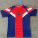 24-25 Arse (Special edition) Fans Version Thailand Quality