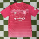 24-25 Ipswich Town Third Away Fans Version Thailand Quality