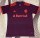 21-22 SC Internacional Third Away Retro Jersey Thailand Quality