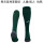 24-25 Algeria Away Soccer Socks