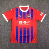 24-25 1. FC Heidenheim home Fans Version Thailand Quality
