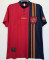 1996 Spain home Retro Jersey Thailand Quality