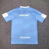 24-25 Belgrano Cba home Fans Version Thailand Quality