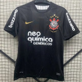 2010 SC Corinthians Away Retro Jersey Thailand Quality