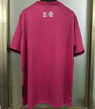 24-25 Flamengo (Training clothes) Fans Version Thailand Quality
