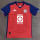 24-25 Cruz Azul Third Away Fans Version Thailand Quality