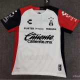 24-25 Atlas Away Fans Version Thailand Quality