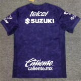 24-25 Pumas UNAM Third Away Fans Version Thailand Quality