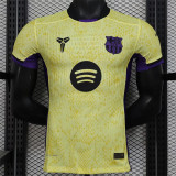 24-25 FC Barcelona (Special Edition) Player Version Thailand Quality