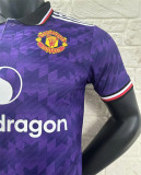 25-26 Manchester United (Special Edition) Player Version Thailand Quality