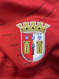 24-25 Sporting Braga home Fans Version Thailand Quality