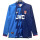 Long sleeve 95-96 Arse Away Retro Jersey Thailand Quality