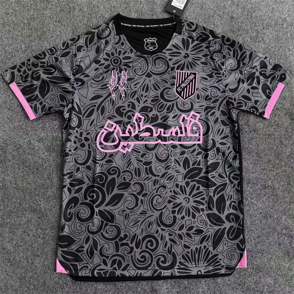 2024 Palestine Fans Version Thailand Quality