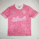 2025 Palestine Fans Version Thailand Quality