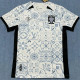 2024 Portugal (Training clothes) Fans Version Thailand Quality