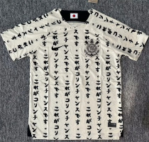 23-24 SC Corinthians Fans Version Thailand Quality