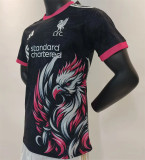25-26 Liverpool (Special Edition) Player Version Thailand Quality