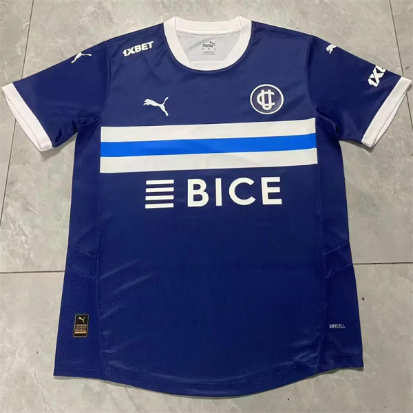 25-26 Catholic university Away Fans Version Thailand Quality